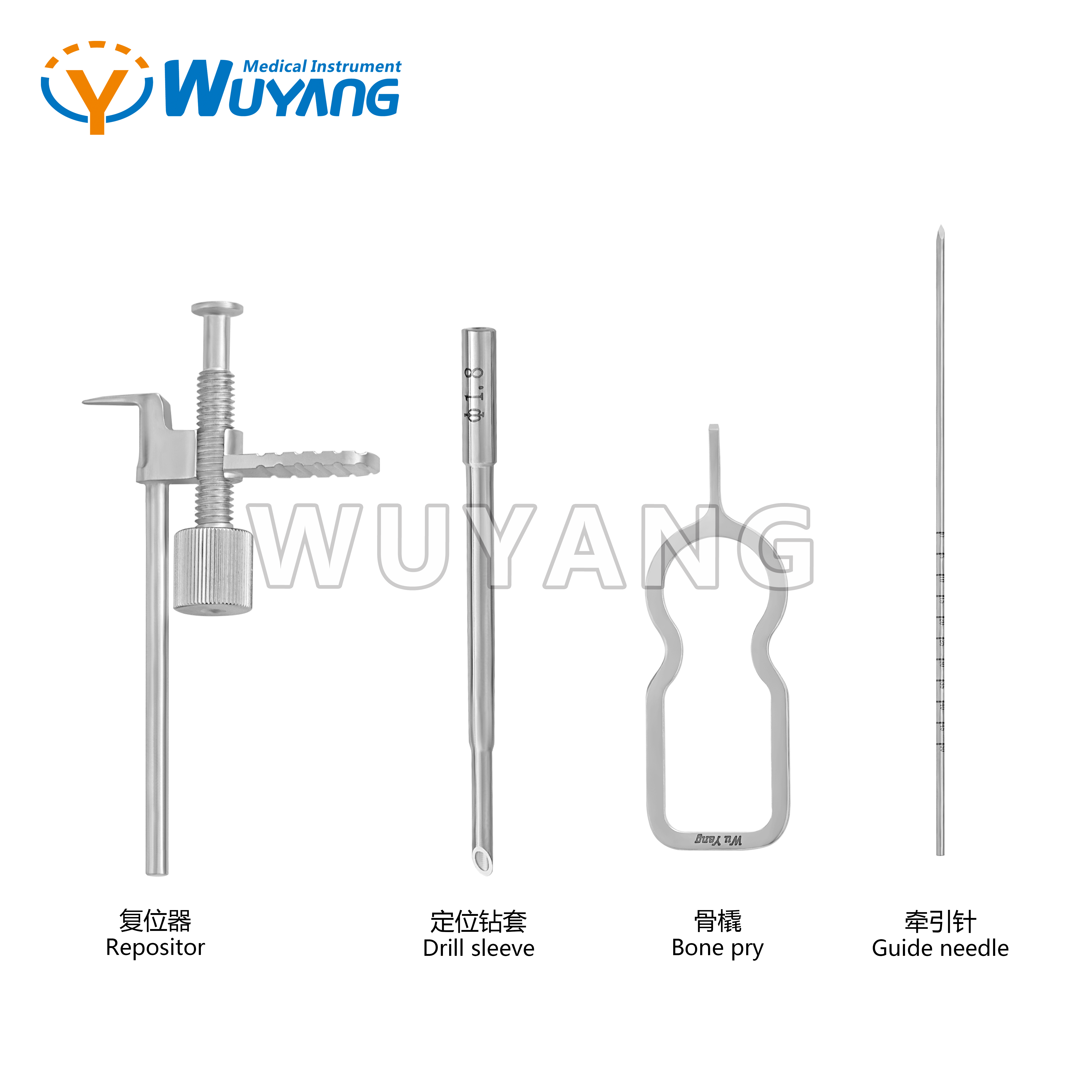 Hallux valgus osteotomy orthopedic instruments - 我的网站